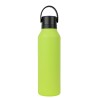 copy of THERMAL BOTTLE SPORT MII+C.ST 600 ml-7x7x25 PLAIN SHARP GREEN