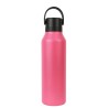 copy of BOUTEILLE THERM. SPOR.MII+C.ST 600 ml-7x7x25 PLAIN RASPBERRY